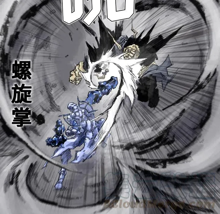 49 第28页