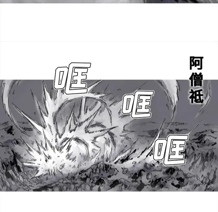 49 第29页