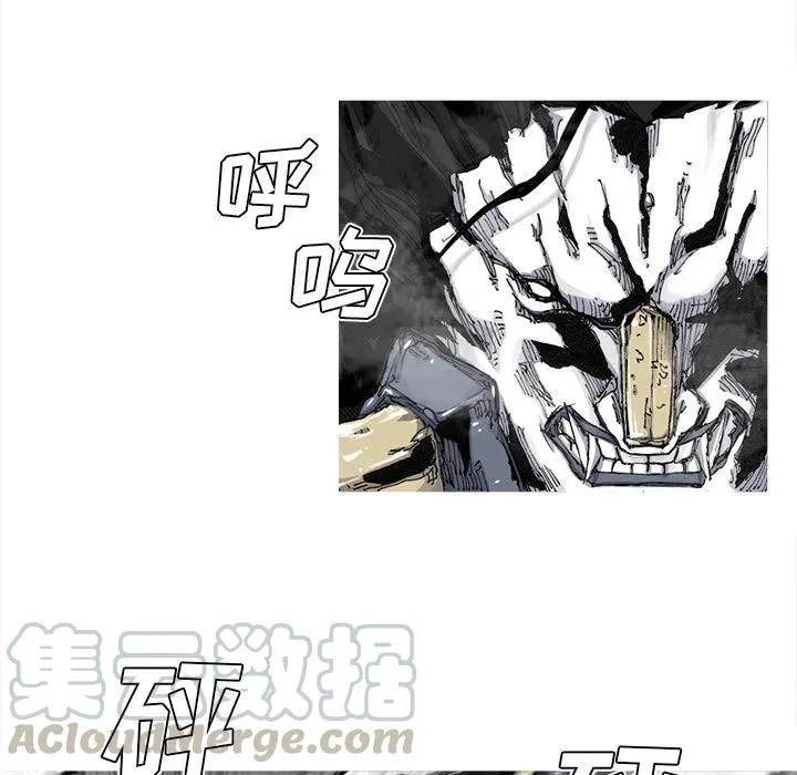 49 第31页