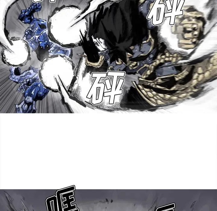 49 第32页