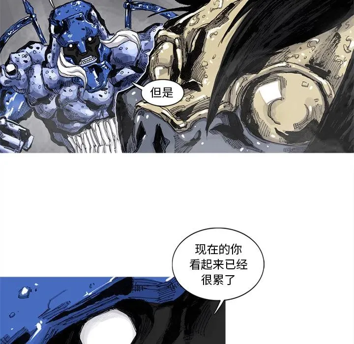 49 第38页