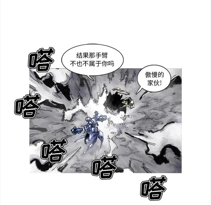 49 第42页