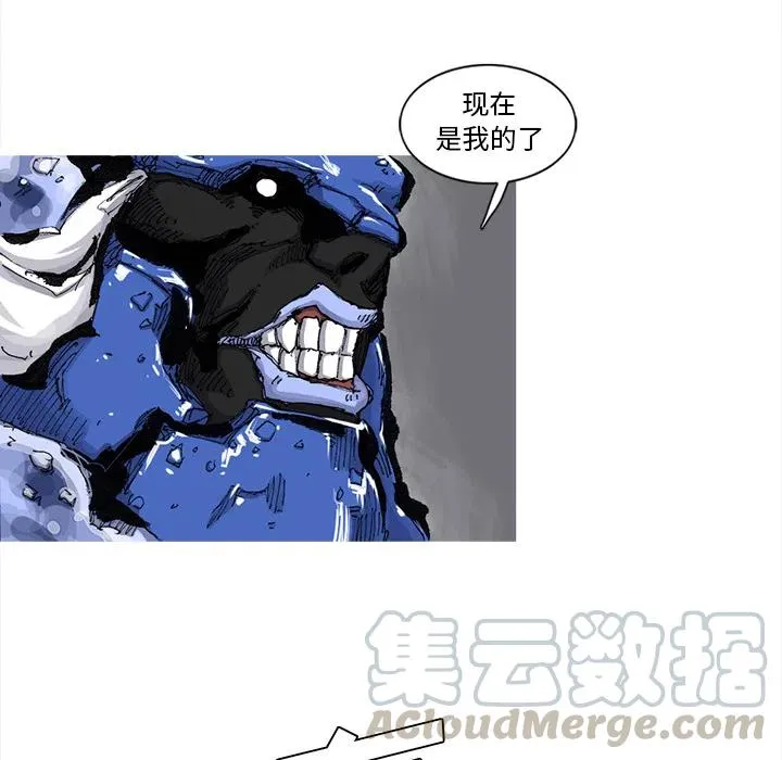 49 第43页