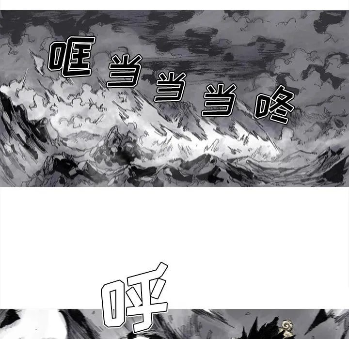 49 第45页