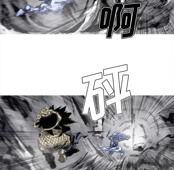 49 第47页