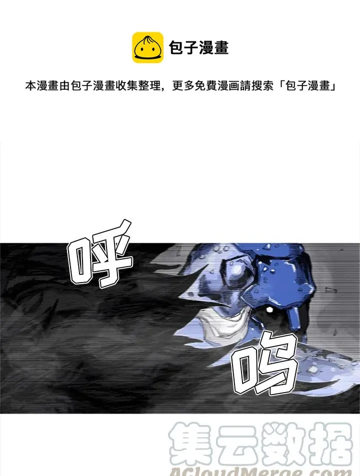 49 第49页