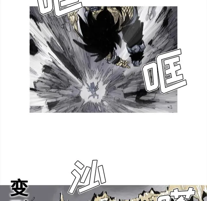 49 第51页