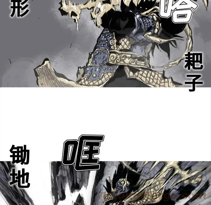 49 第52页