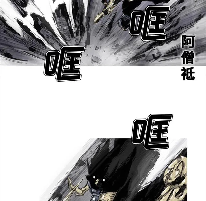 49 第53页