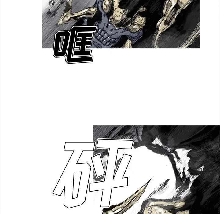 49 第54页