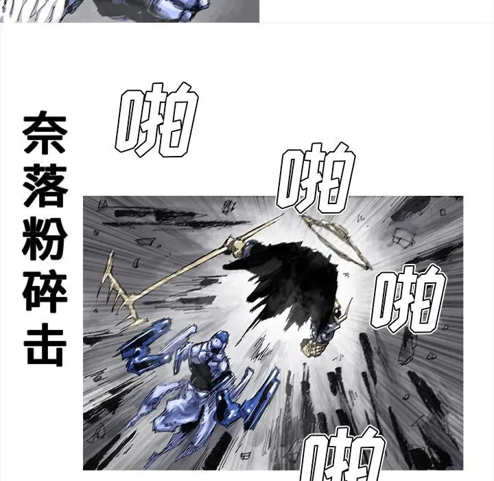 49 第56页