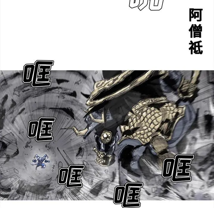 49 第57页