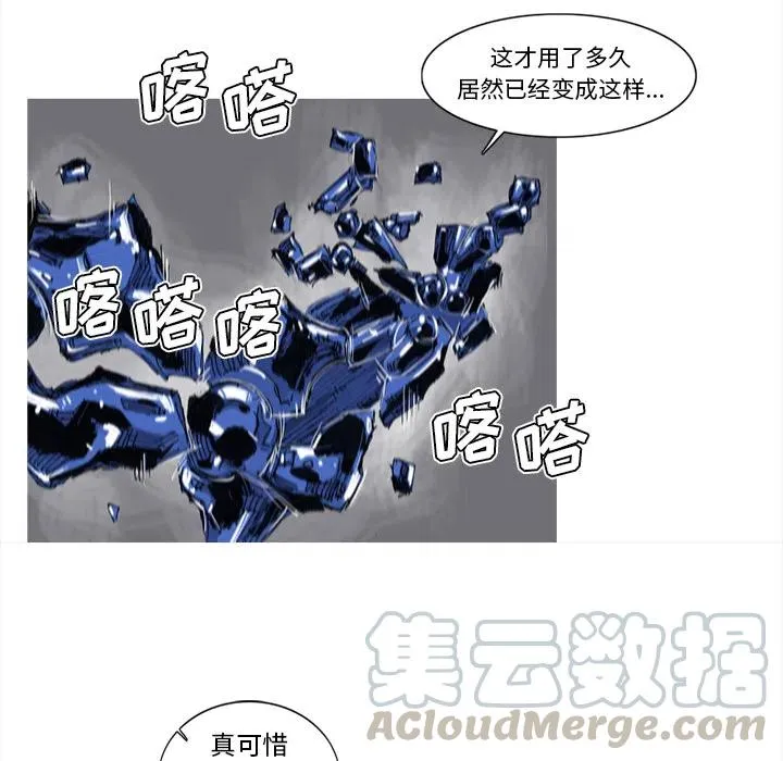 49 第61页