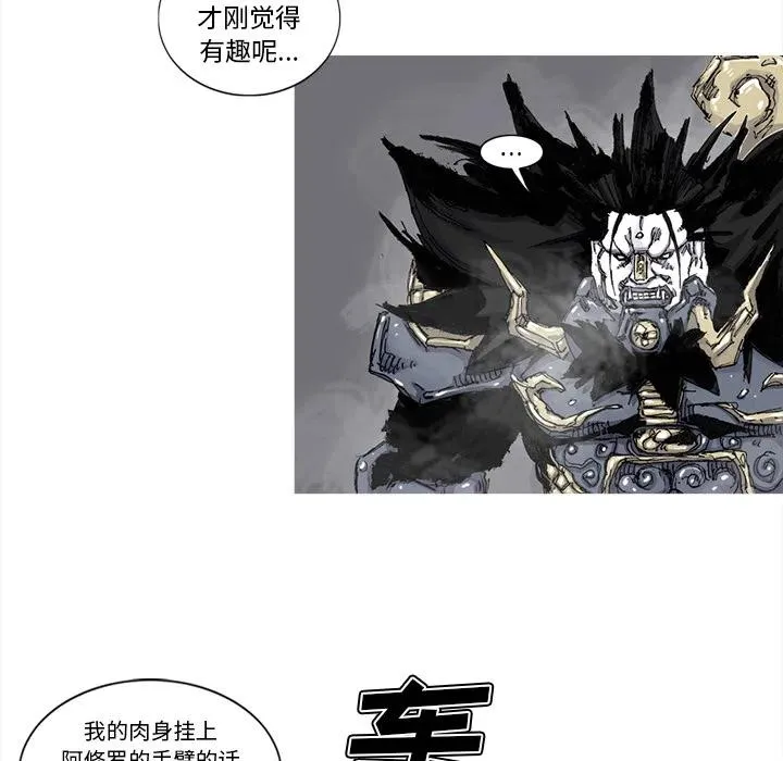 49 第62页