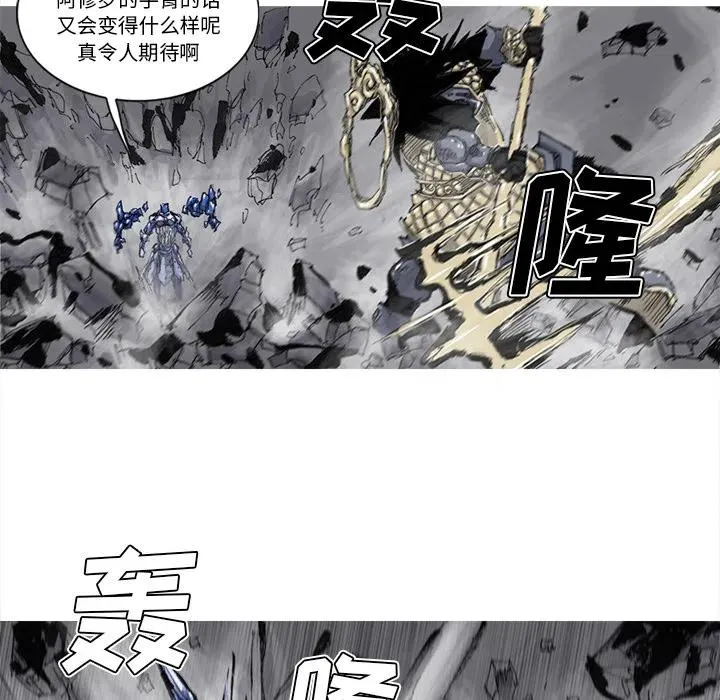 49 第63页
