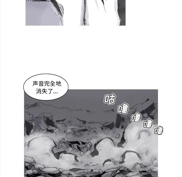49 第66页