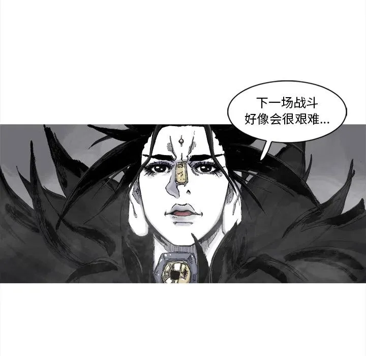 49 第68页