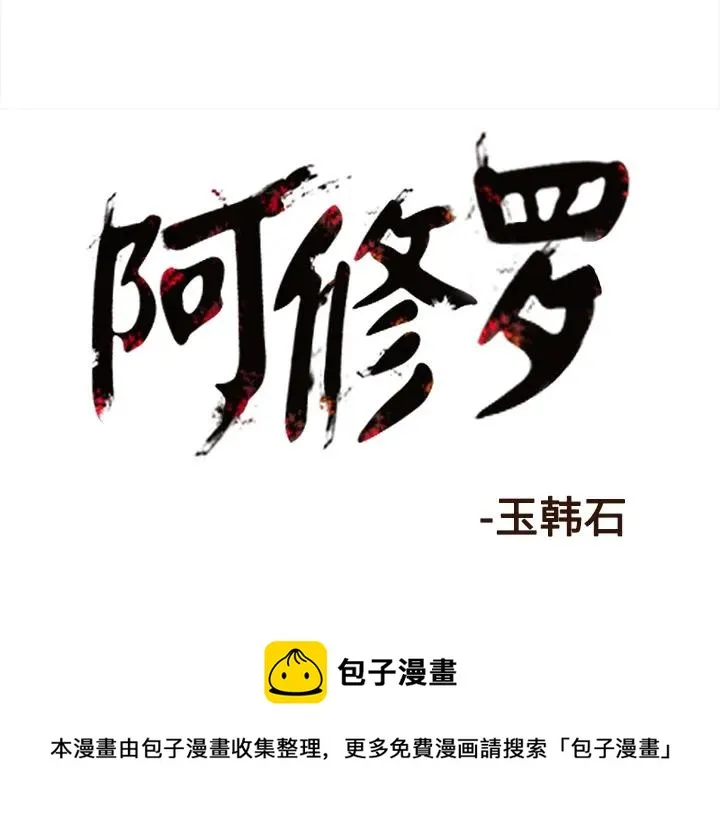 49 第69页