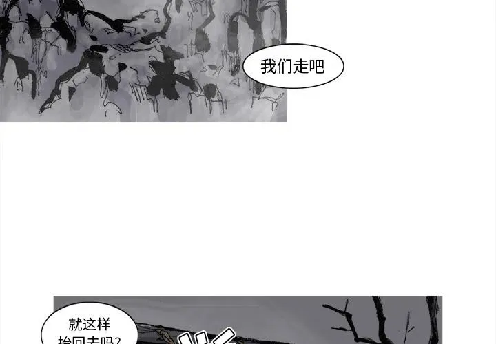 50 第3页