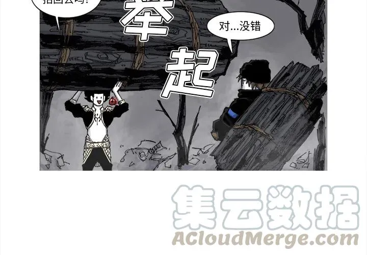 50 第4页
