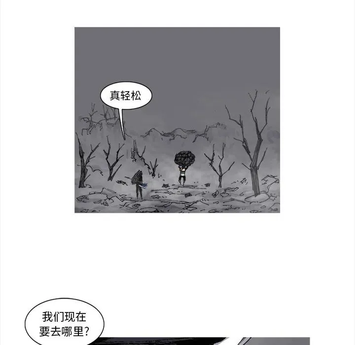 50 第6页