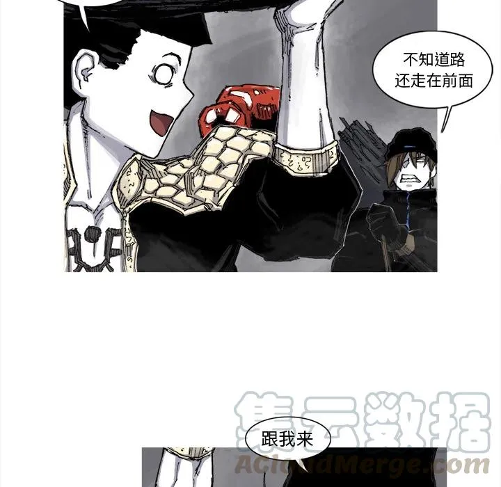 50 第7页