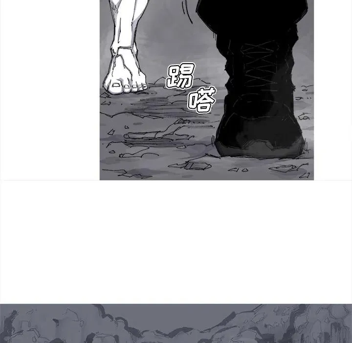 50 第8页