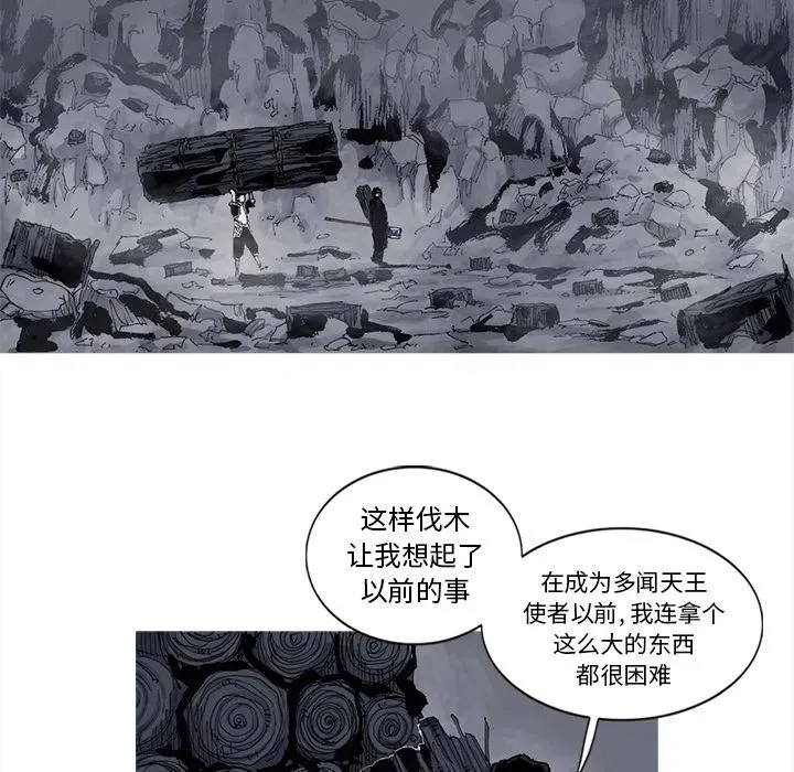 50 第9页