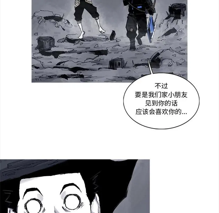 50 第12页