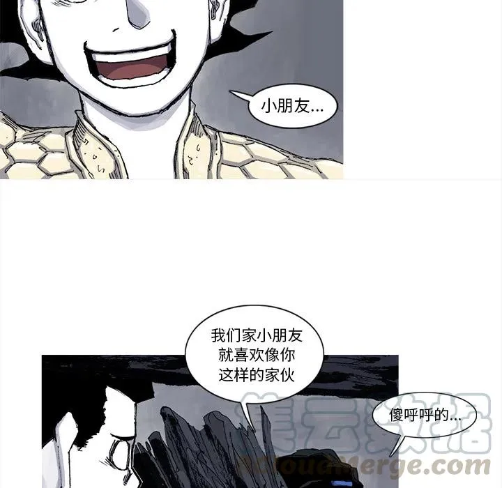 50 第13页
