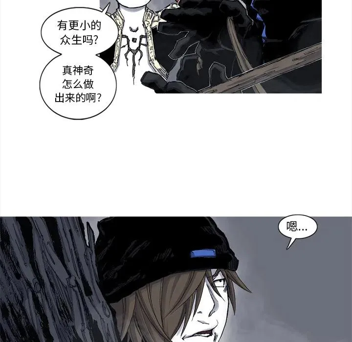 50 第15页