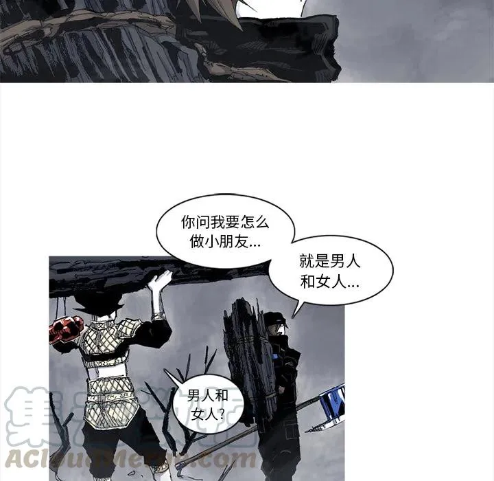 50 第16页