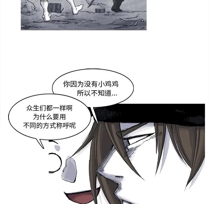 50 第17页