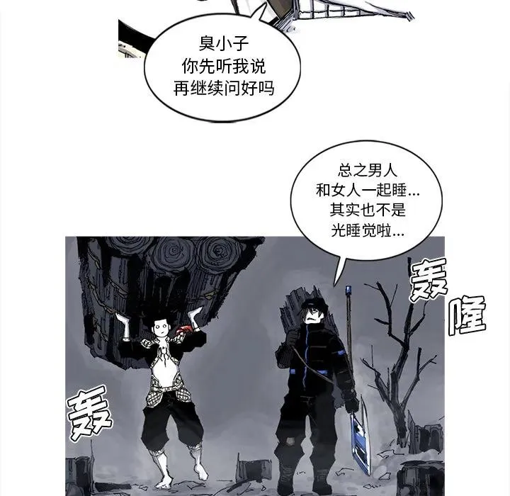 50 第18页