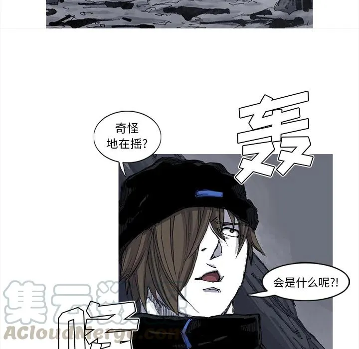 50 第19页
