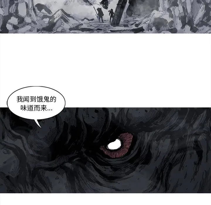 50 第23页