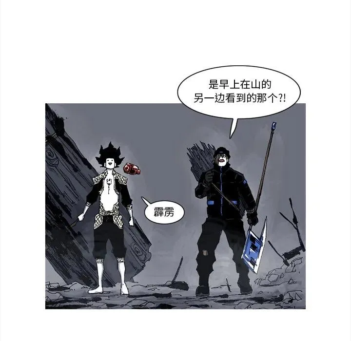 50 第24页