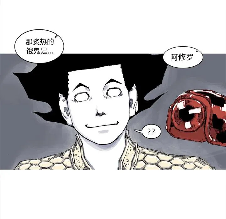50 第26页