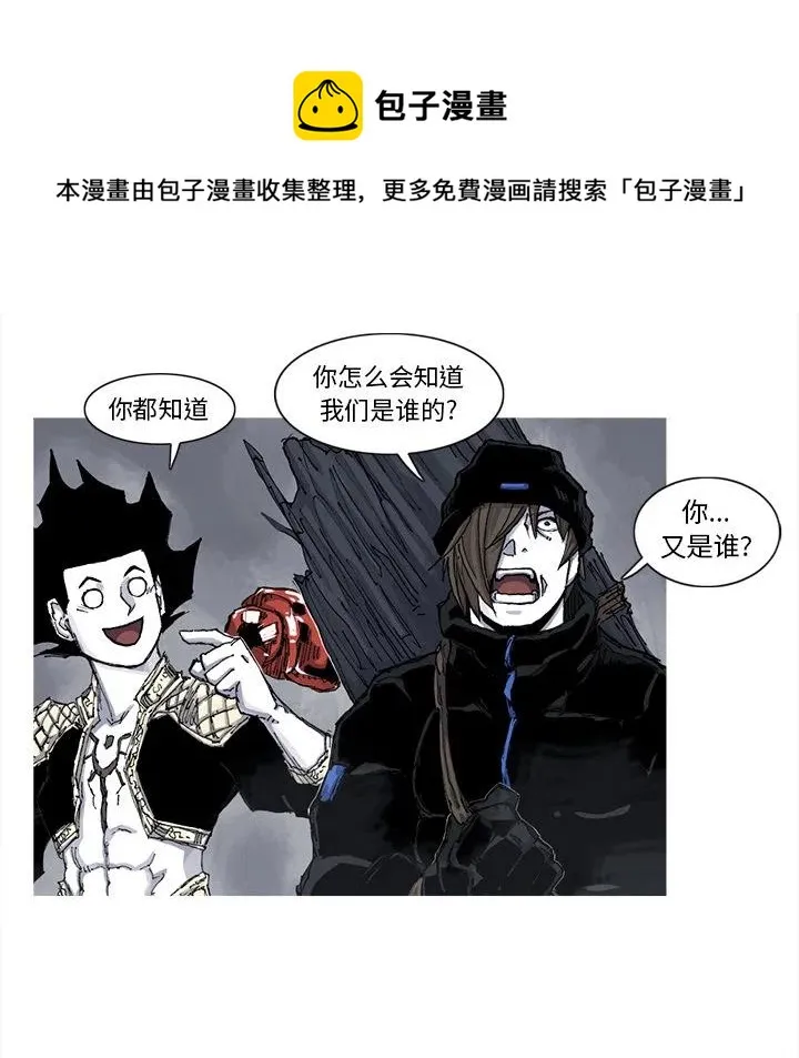 50 第27页