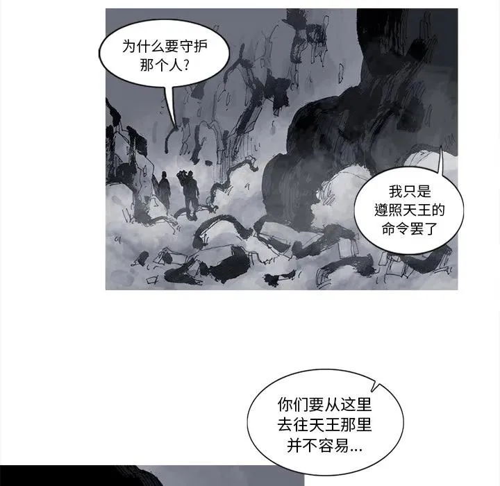 50 第30页