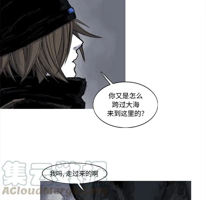 50 第31页