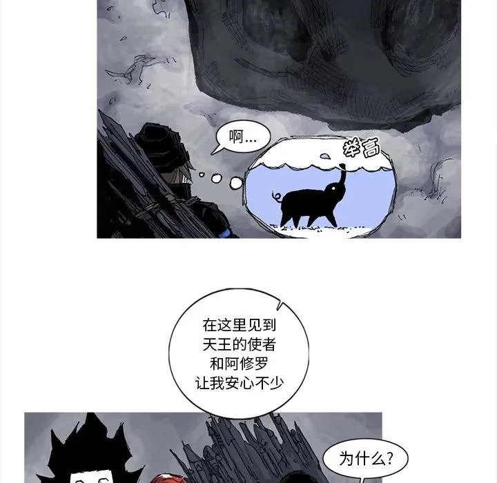 50 第32页