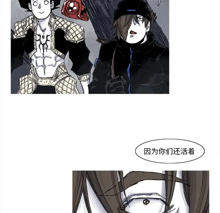 50 第33页