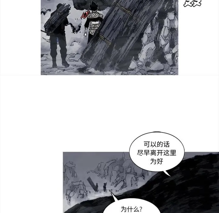 50 第35页