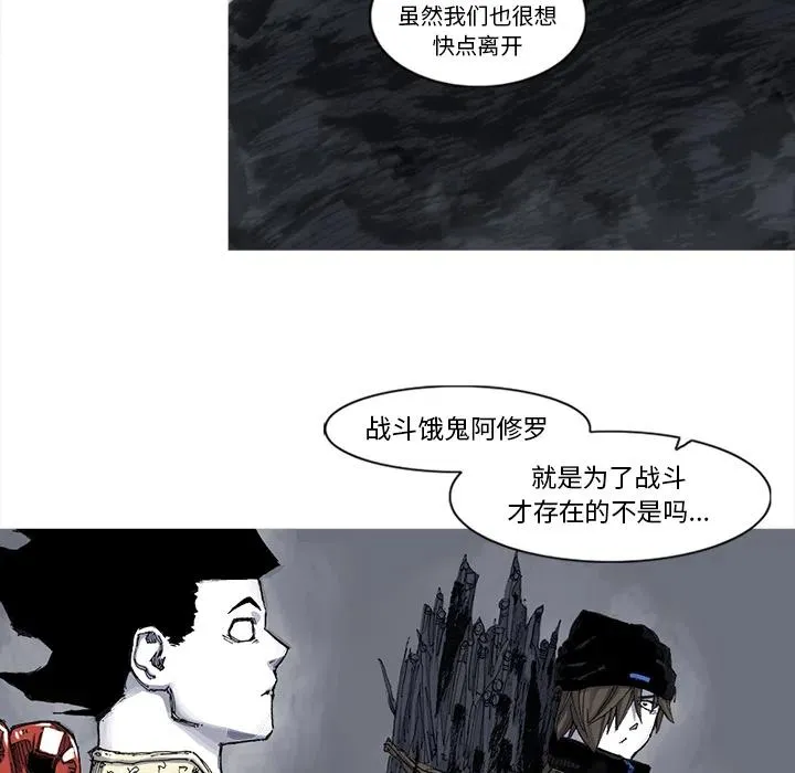50 第36页