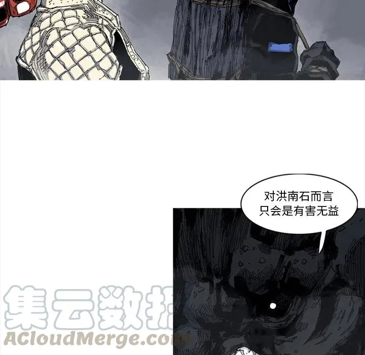 50 第37页