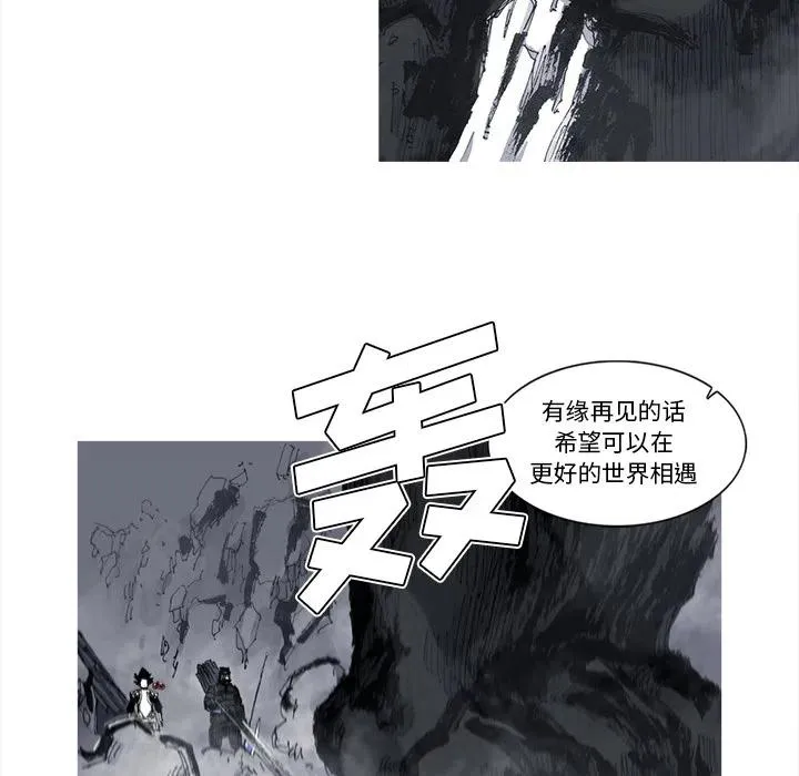 50 第38页