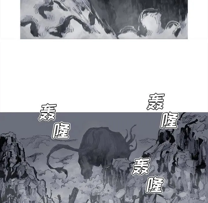 50 第39页