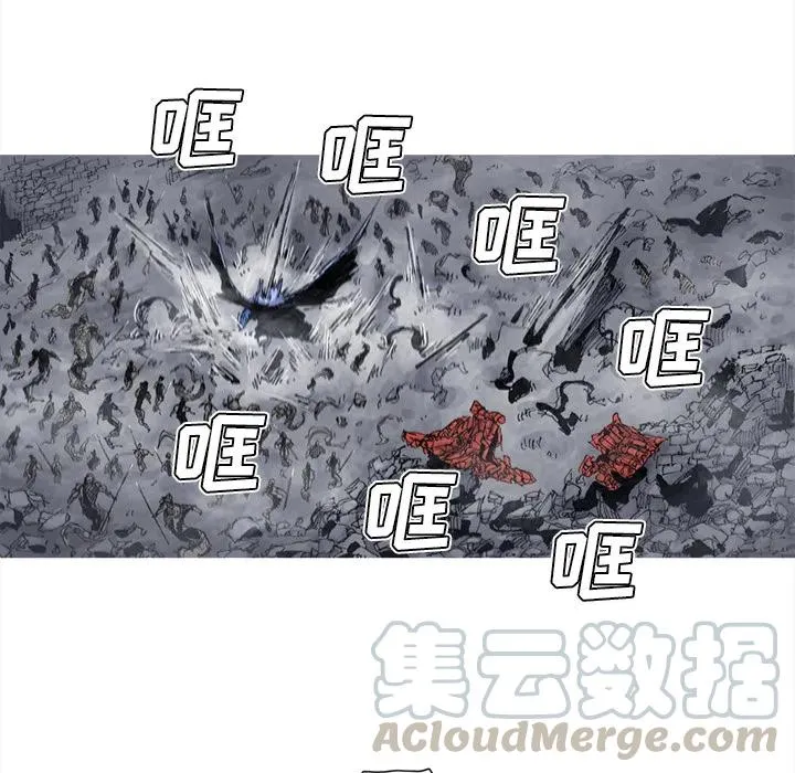 50 第43页