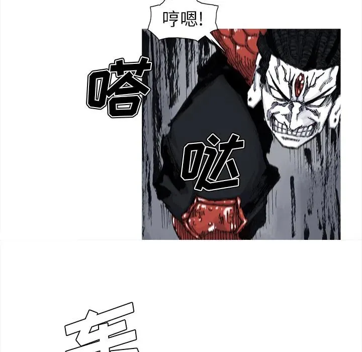 50 第44页